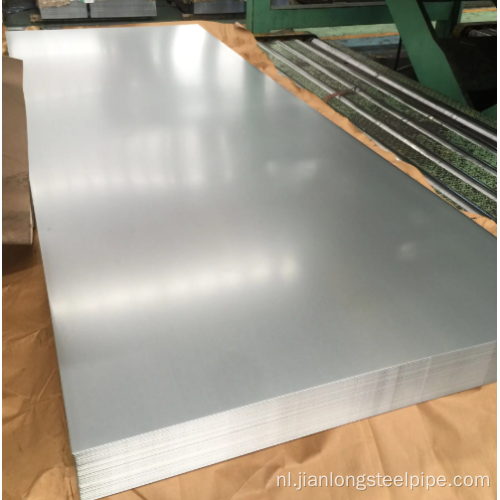S250GD Gegalvaniseerd stalen plaat